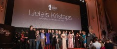 Pēdējais brīdis pieteikt filmas Lielajam Kristapam