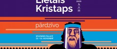 Sākas Nacionālās kino balvas “Lielais Kristaps” skatītāju balsojums LSM