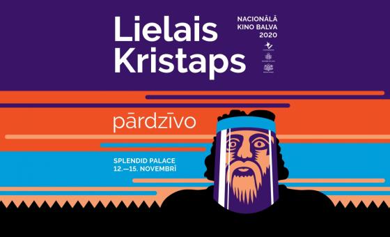 Sākas Nacionālās kino balvas “Lielais Kristaps” skatītāju balsojums LSM