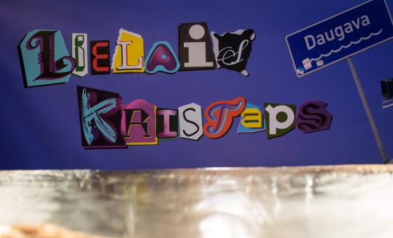 Nacionālās kino balvas “Lielais Kristaps 2025" nominantu statistika 