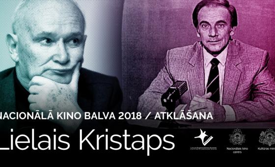 Lielā Kristapa mūža balvu šogad saņems Ābrams Kleckins un Miks Savisko