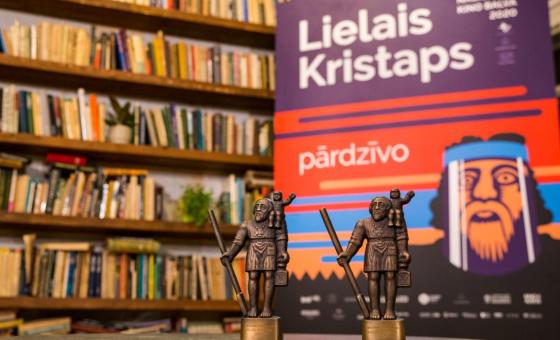 Līdz 15. augustam aicina pieteikt filmas Nacionālajai kino balvai “Lielais Kristaps” 