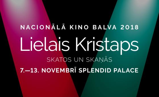 Sākas Nacionālā kino balva Lielais Kristaps