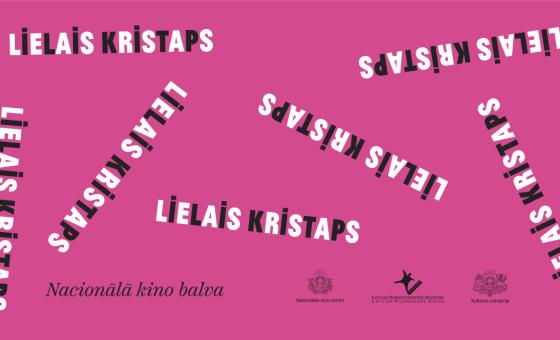 Nacionālās kino balvas “Lielais Kristaps” laureātus noteiks starptautiska žūrija 