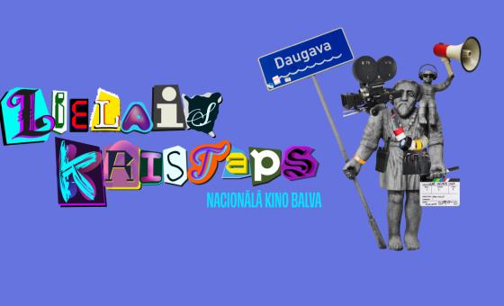 Rīgas Kongresu namā notiks Nacionālās kino balvas “Lielais Kristaps” apbalvošanas ceremonija 