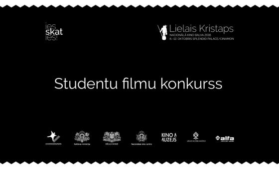 Studentu filmu konkurss